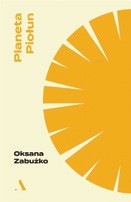planeta